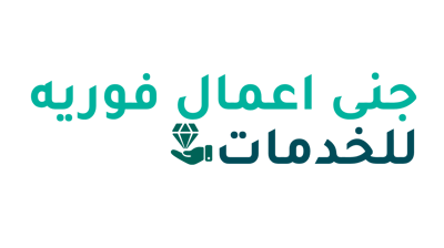 جنى اعمال فوريه logo