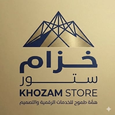 Logo of خزام ستور