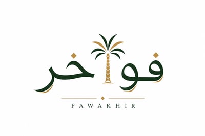 فواخر - تمور فاخرة logo