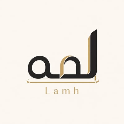 متجر لمه logo