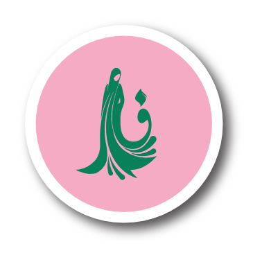 فاتيــــل logo