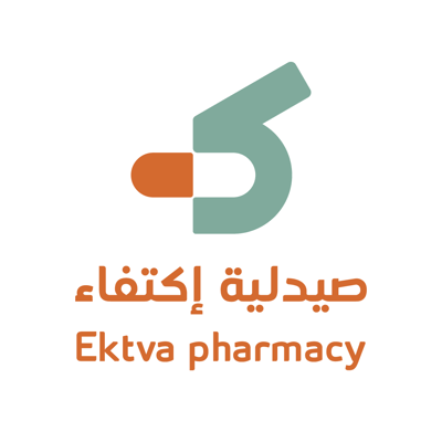 صيدلية اكتفاء الطبية