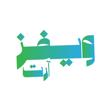 Waves Art - ويفز آرت logo