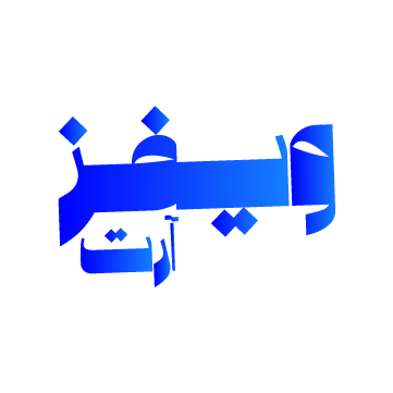 Waves Art - ويفز آرت logo