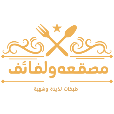مصقعه ولفائف logo