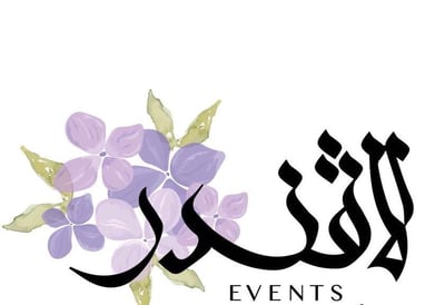 Lavender event logo