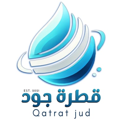 قطرة جود للمياه logo