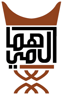 الهمامي للعود