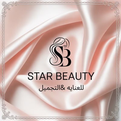 STAR BEAUTY logo