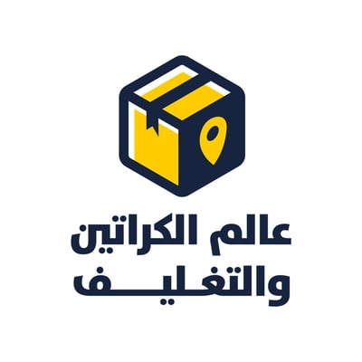 عالم الكراتين والتغليف logo