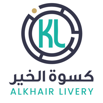 كسوة الخير للتجارة logo