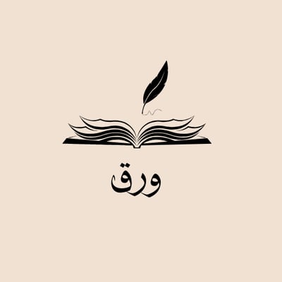 ورق logo