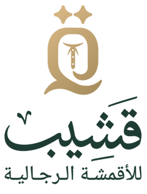 قَشيب Logo