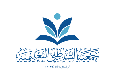 متجر الشاطبي