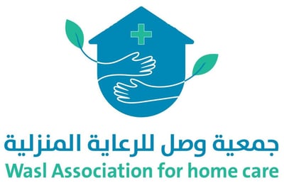 جمعية وصل للرعاية المنزلية logo