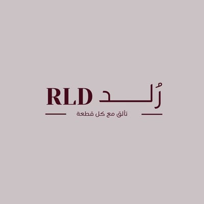 رُلــد logo