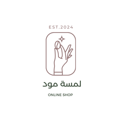 لمسة مود logo