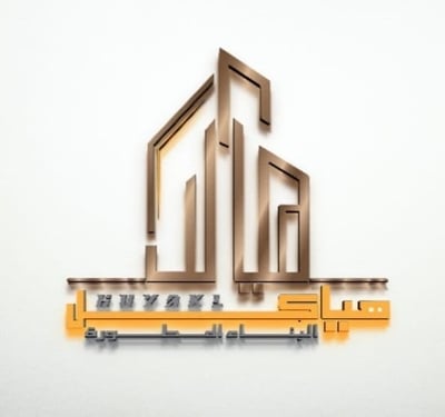 شركة هياكل البناء المطورة للتجارة logo