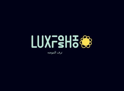 LuxFashion ترف الموضه