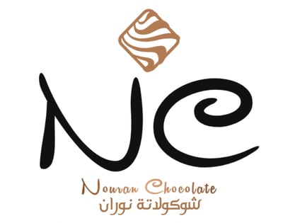 ® Nouran Chocolate | شوكولاتة نوران ® logo