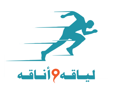 لياقة واناقة logo
