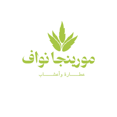 مورينجا نواف logo