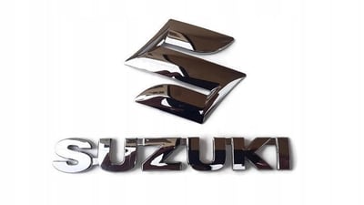 قطع غيار دبابات سزوكي Ax100 logo