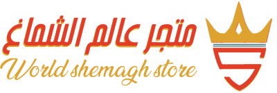 متجر عالم الشماغ Logo