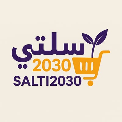 سلتي 2030 logo