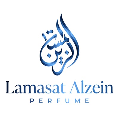 لمسات الزين Lamasat AL Zain Logo