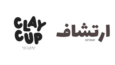 ارتشاف logo