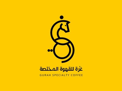 محمصة غُرة للقهوة المختصة logo
