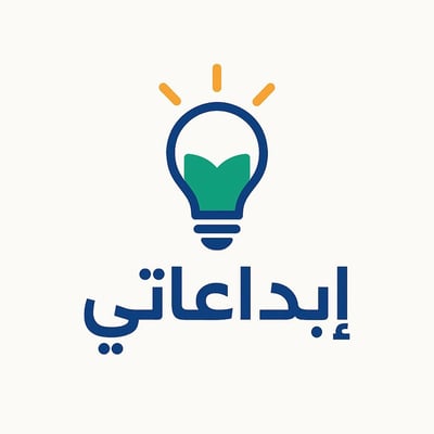 إبداعاتي logo