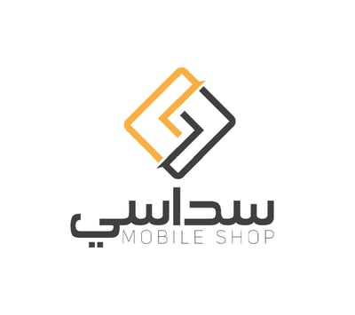 متجر سداسي