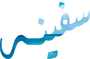متجر سفينة logo