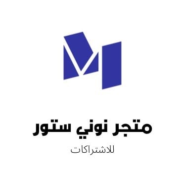 None store logo