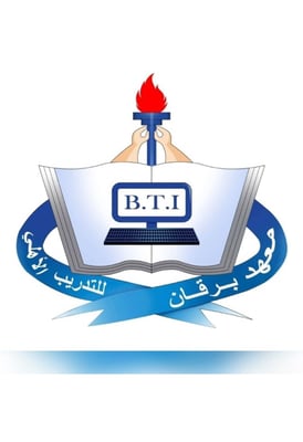 معهد برقان للتدريب الاهلي logo