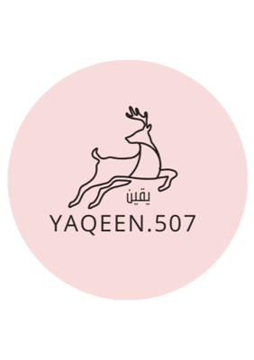 يقين logo