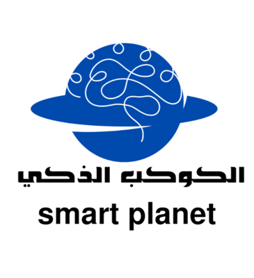 الكوكب الذكي
