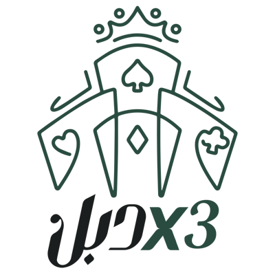 3x-double