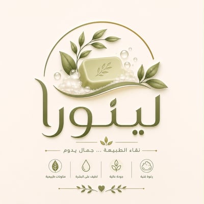 لينورا logo