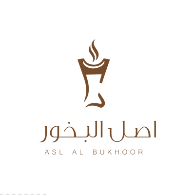 اصل البخور logo