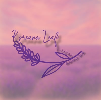 كوريانا Koreana Leaf logo