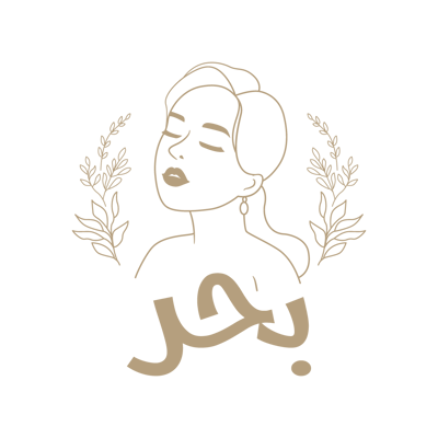 بحر logo