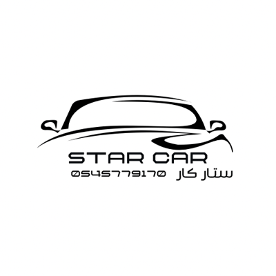 ستار كار لزينة السيارات logo