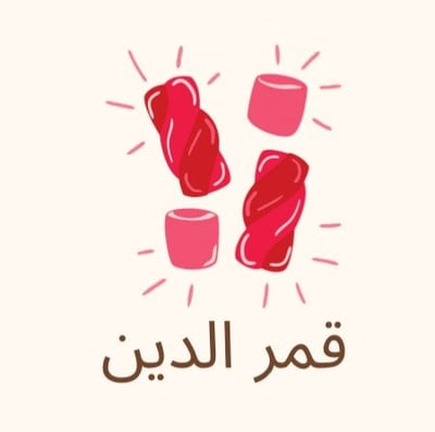 قمر الدين logo
