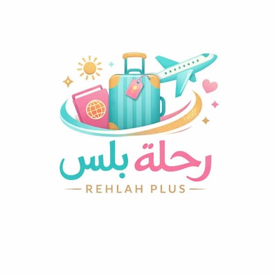 رحلة بلس logo