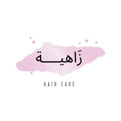 زاهية logo