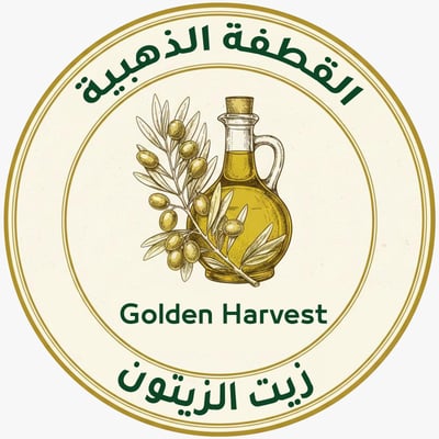القطفة الذهبية logo