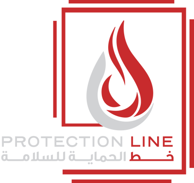شركة خط الحماية لأجهزة السلامة